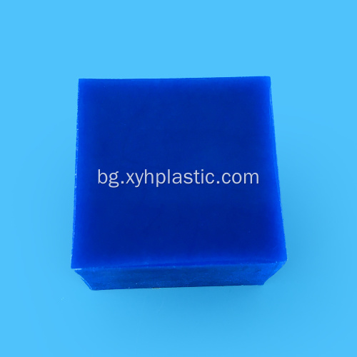 Черно/Синьо/Бяло Пластмасови листове Пластмасови отливки Mc Nylon